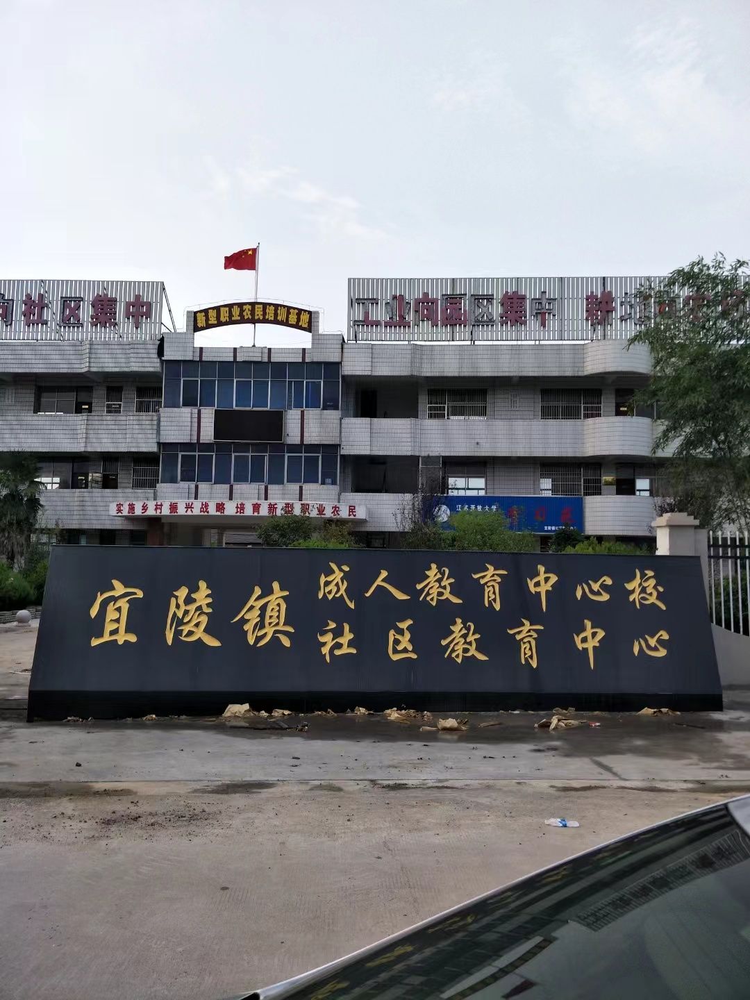 灌云县大理石刻字
