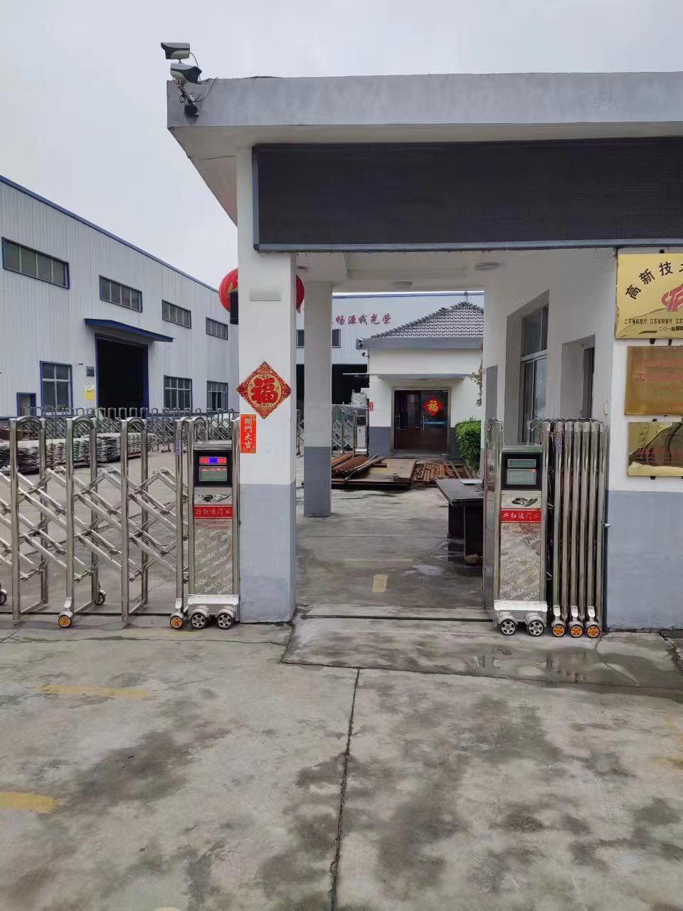 灌云县道闸