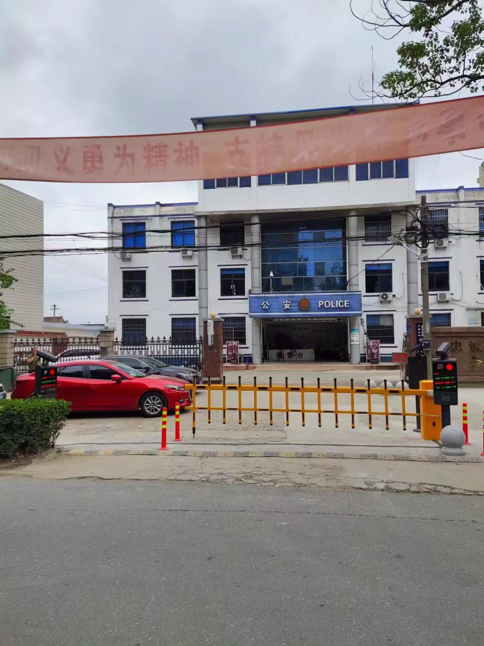 灌云县道闸